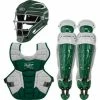 Rawlings Intermediate Dark Green VELO 2.0 Catcher's Gear Box Set: CSV2I-DG/W