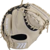 Marucci Ascension 225C1 32.5" Baseball Catcher's Mitt: MFG2AS225C1