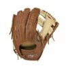 Easton Professional Collection 11.75" Morgan Stuart Fastpitch Softball Glove: MJS1878